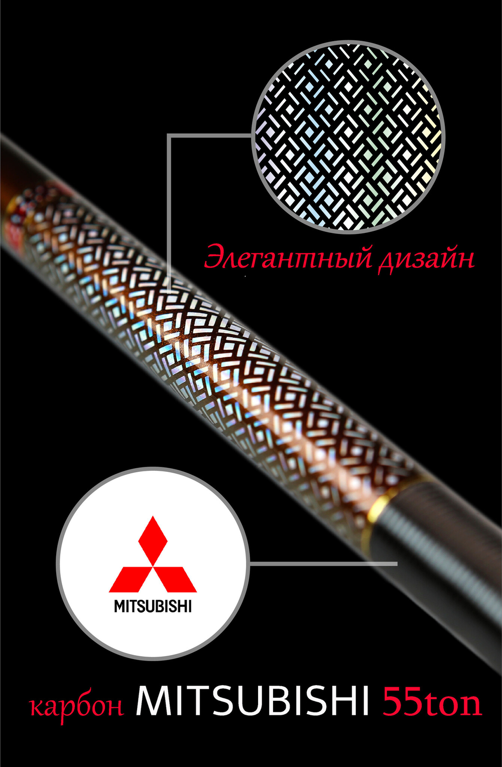 CHUNRYU Shadowless sword - Xcarib