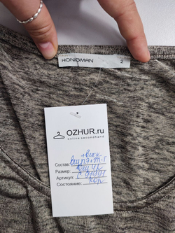 Майка Honigman повседневная 42 размер