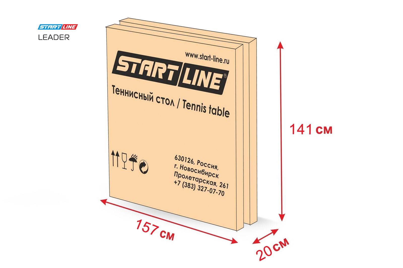 Стол теннисный Start line Leader BLUE фото №6