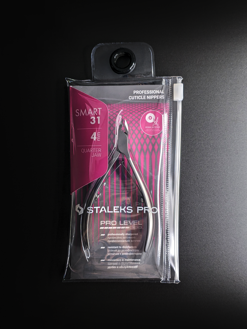 Профессиональные кусачки для кожи Smart 31-4