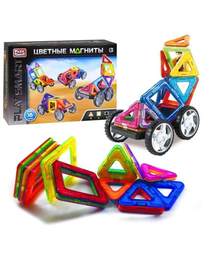 Набор конструктор "цветные магниты" 16 деталей