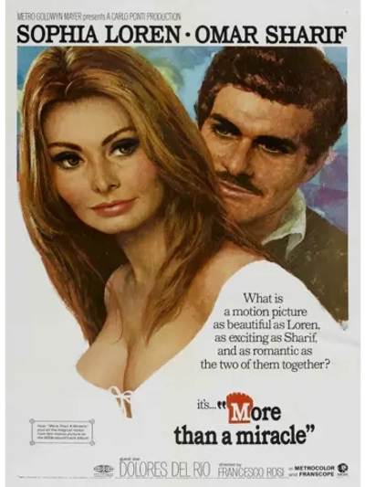 Жила-была (1967) (DVD-R)