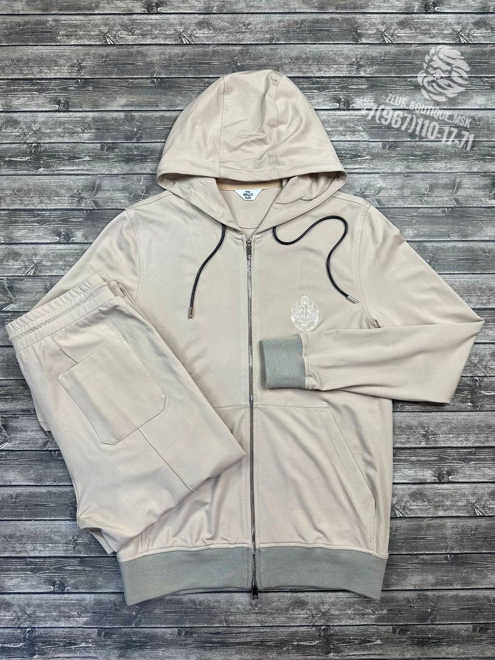 Спортивный костюм Berluti