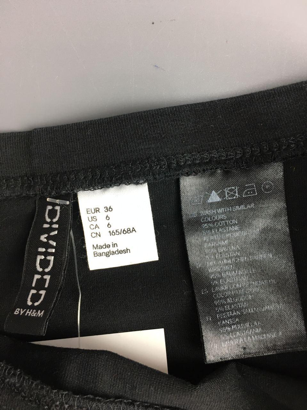 Юбка H&M 42 размер