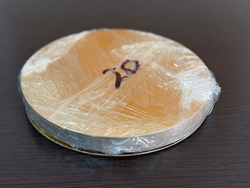 Подложка "Диск 20 см." круглая картонная золото/серебро