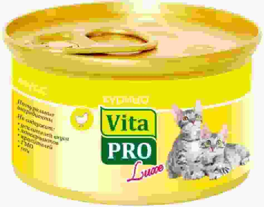VITAPRO LUXE 85г. Корм консервированный для котят до 1 года мусс с курицей VITAPRO LUXE 85г. Корм консервированный для котят до 1 года мусс с курицей