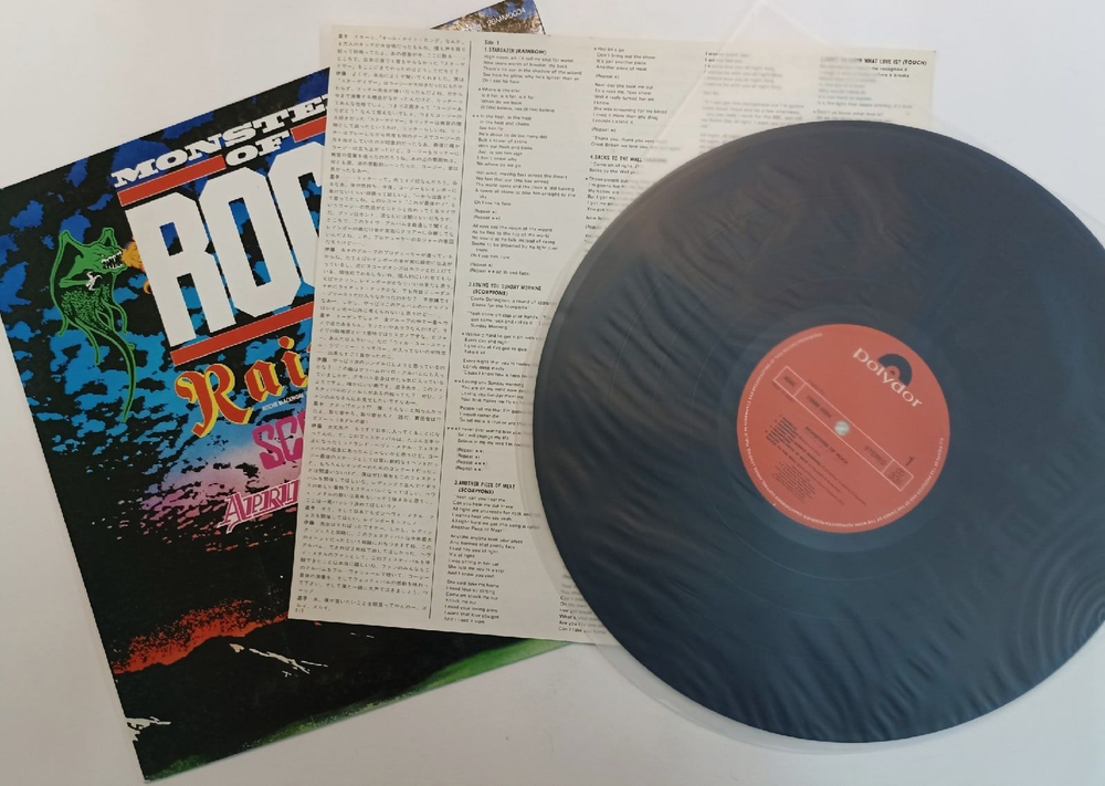 Винтажная виниловая пластинка Сборник Monsters Of Rock (Japan 1980)