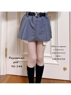 Лосины клеш
