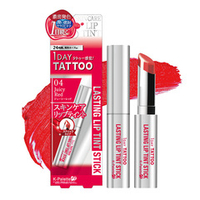 Увлажняющий полуматовый тинт для губ тон #04 Каштановый K-Palette Lasting Lip Tint Stick Matte