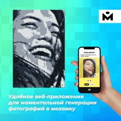 Фото-конструктор Mozabrick набор M