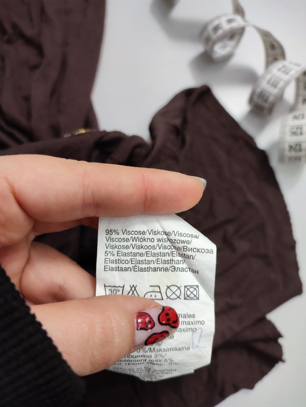 Топ Vero Moda из вискозы 50 размер