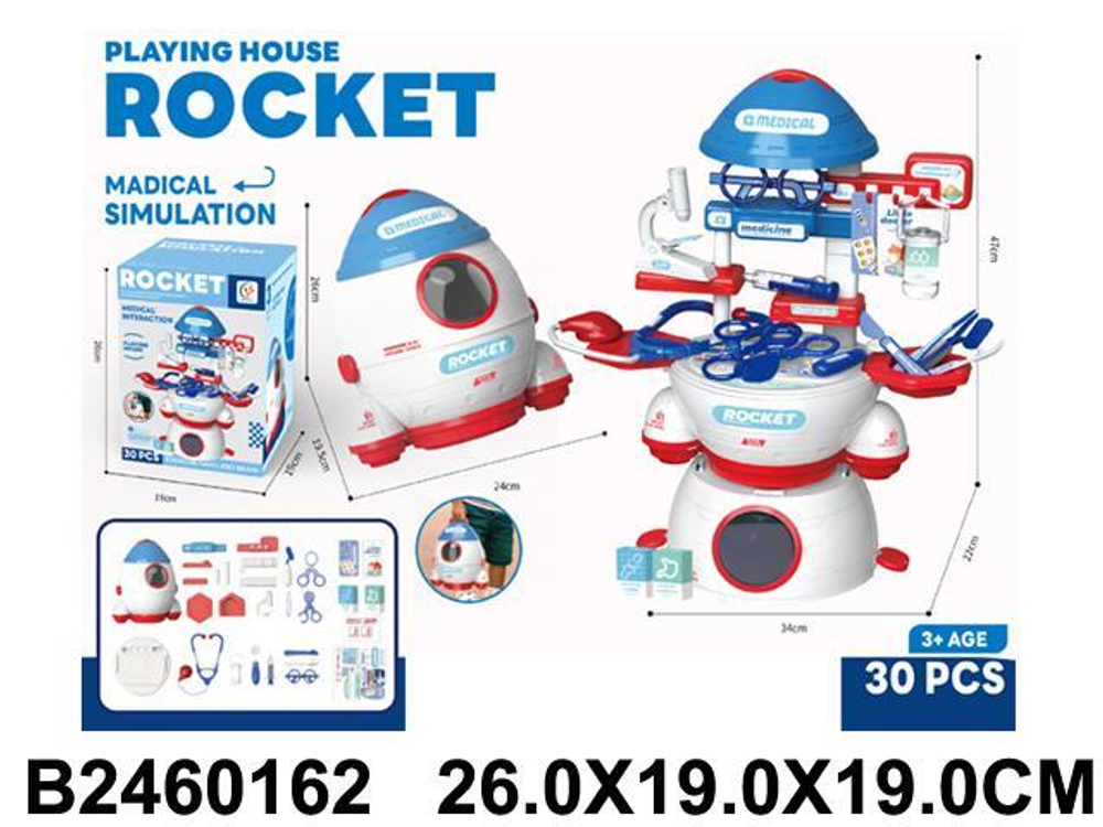 Игровой модуль Доктор, коробка 0421-13A