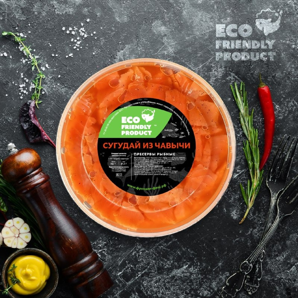 Сугудай из Чавычи (200гр)