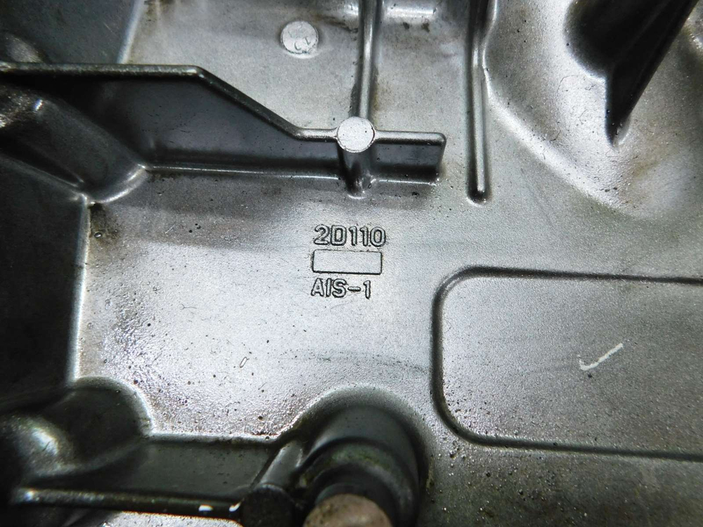 Поддон Yamaha Yamaha FZ1 Fazer RN21J N518E
