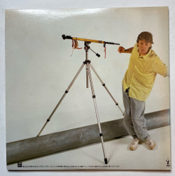 Винтажная виниловая пластинка LP Paul McCartney Pipes Of Peace (Japan 1983) (No Obi)