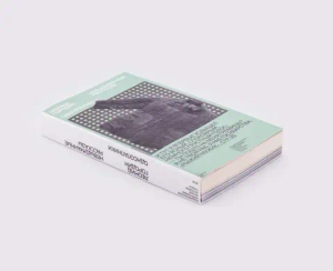 Одноэтапники. Невыдуманные рассказы