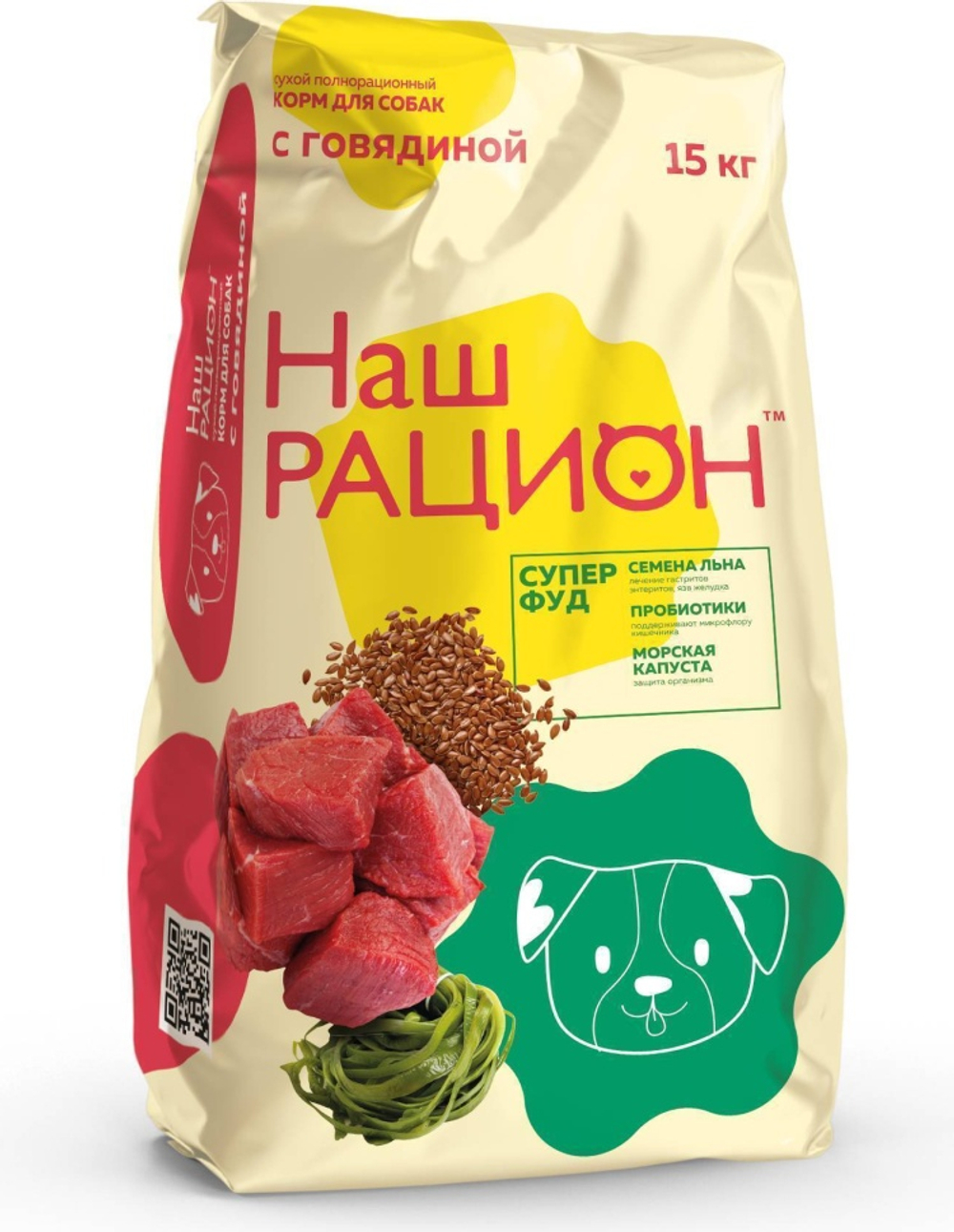 Наш Рацион для взрослых собак с говядиной 15 кг