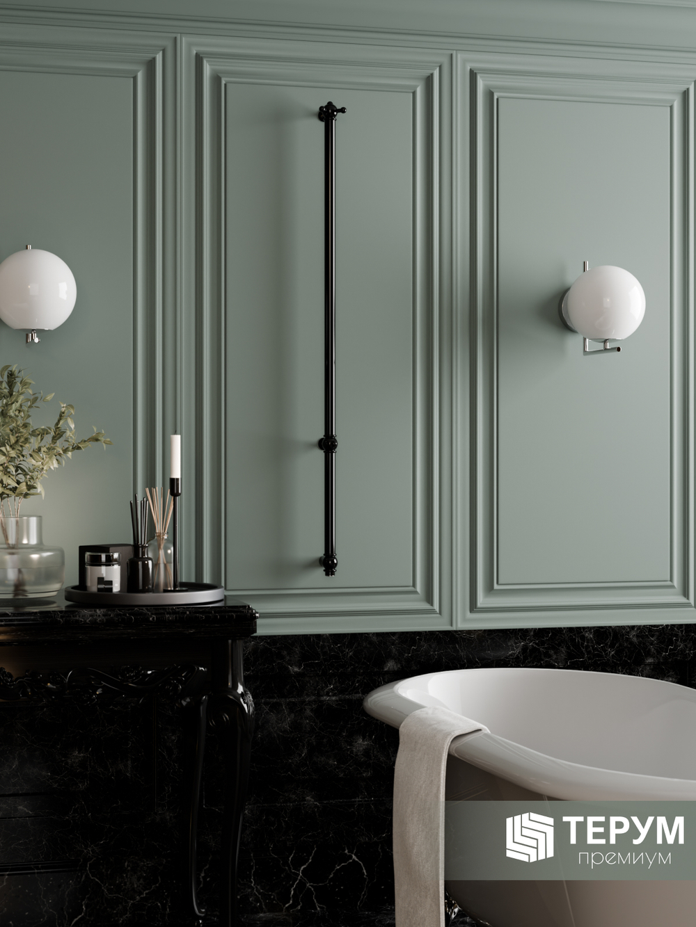 Полотенцесушитель Винтаж 1 120х4 Черный лак