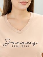 Костюм Наследие-2 Виотекс БЕЖЕВЫЙ