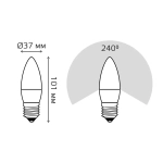 Лампа Gauss LED Свеча 6.5W E27 520 lm 3000K 103102107