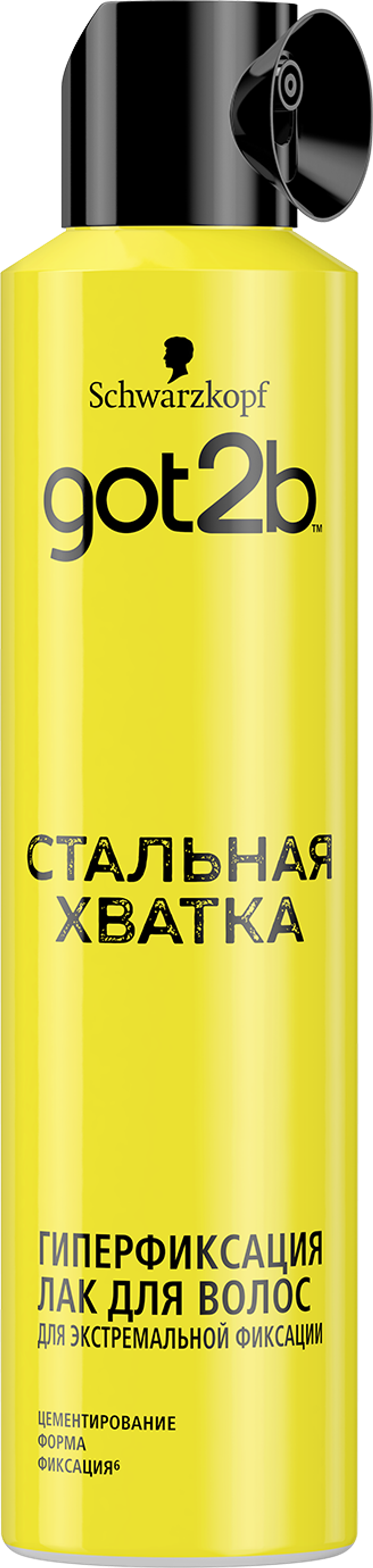 Got2b Лак для волос Cтальная хватка, гиперфиксация, 300 мл