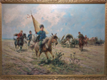 Картина «Обоз казаков»