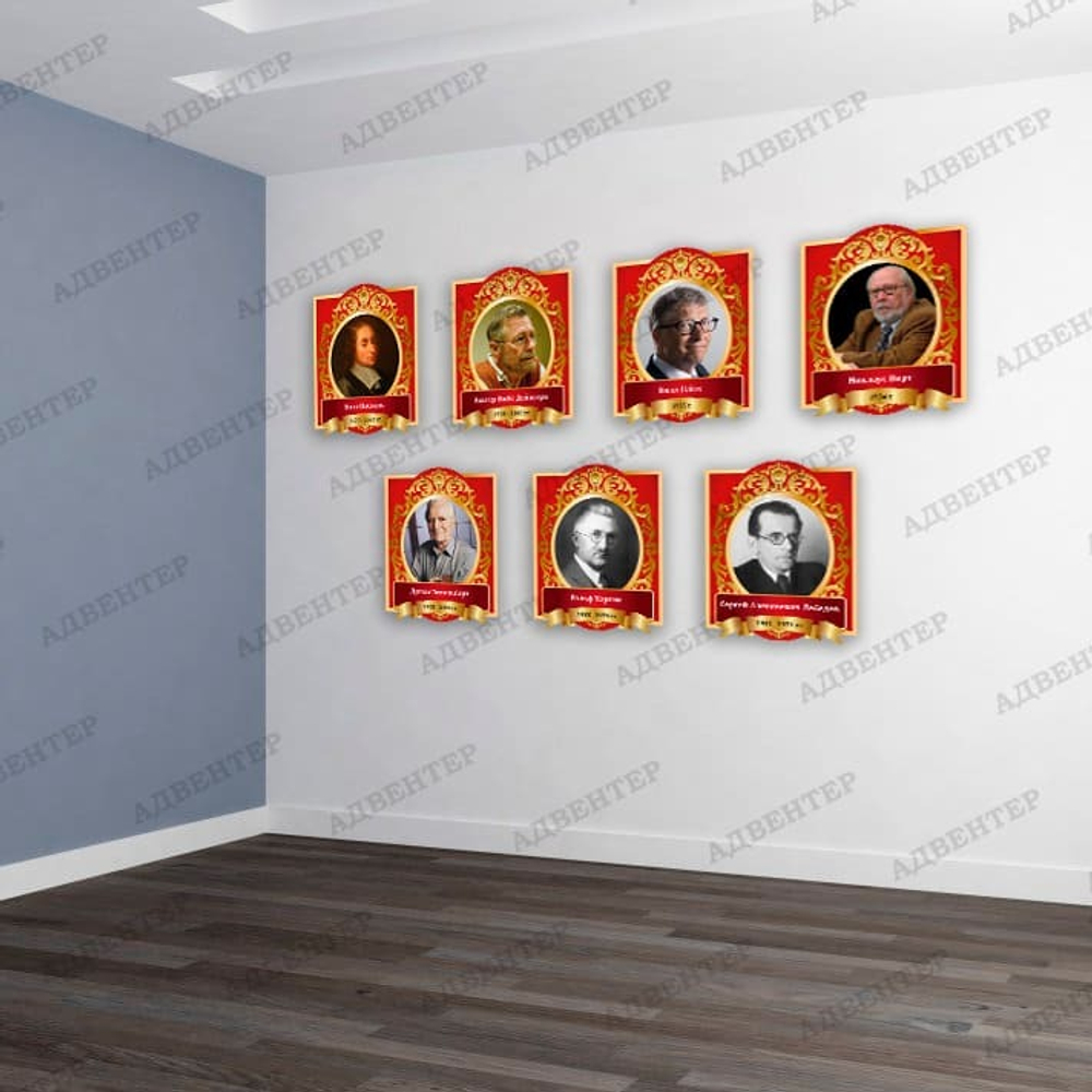 Портрет Сергей Алексеевич Лебедев 2028