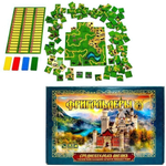 Игра-стратегия с карточками "Фригольдеры" (Ракета)