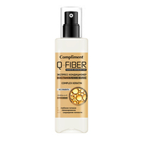 Compliment Q-FIBER ЭКСПРЕСС-КОНДИЦИОНЕР ВОССТАНОВЛЕНИЕ ВОЛОС KERATIN COMPLEX