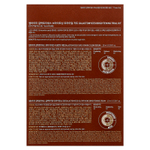 SOME BY MI, Пробный набор для осветления Galactomyces, набор из 2 предметов