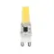 Светодиодная лампа Arte Lamp LUGO Капсульная 2.5W 240Lm 4000К G9 A0925-4K