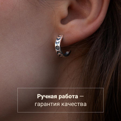 Серебряные серьги пусеты фазы луны ручная работа