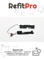 Динамик для Ноутбука Lenovo Edge 11 (60Y5749), оригинал