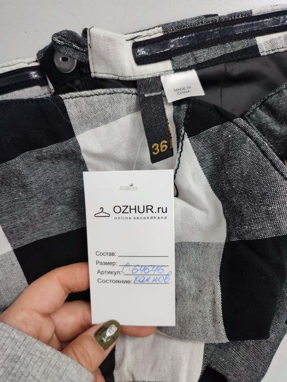 Платье в клетку открытое 36 размер