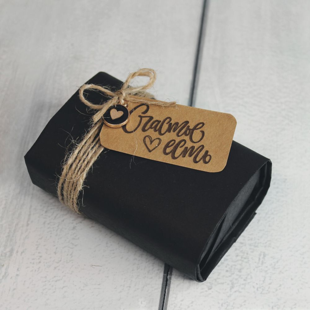 Чёрная крафт-упаковка