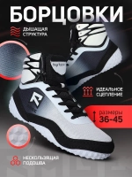 Борцовки RAGE FALCON бело-черные.