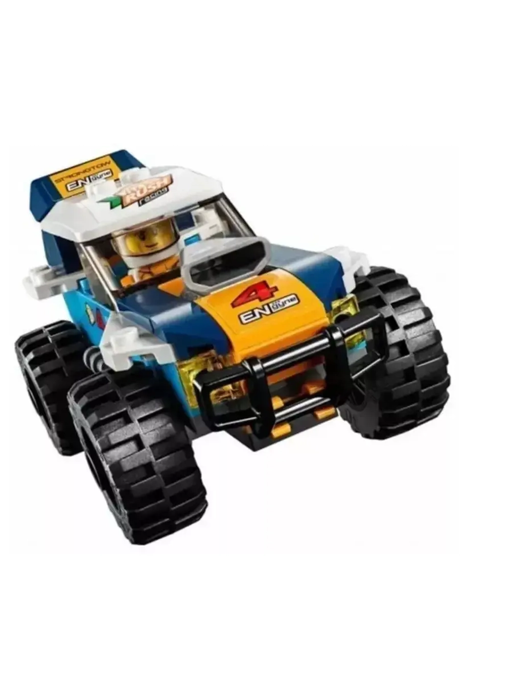 Конструктор Сити "Участник гонки в пустыне" 81 дет/11217