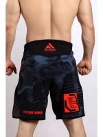 Шорты мужские спортивные для мма mma с разрезами