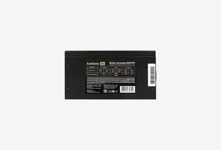 EX221641RUS_0426709110351