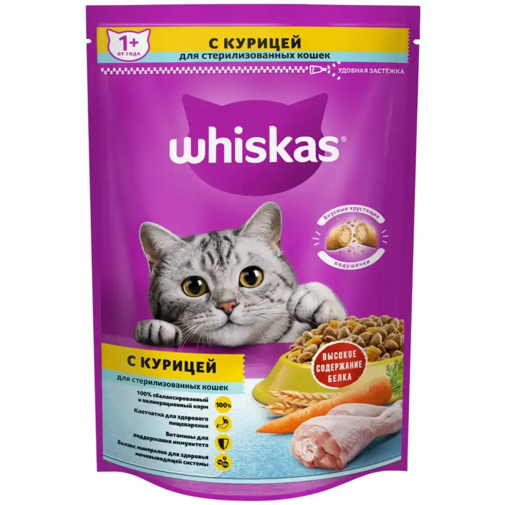 Whiskas сухой корм для стерилизованных кошек с курицей и вкусными подушечками - 350 г