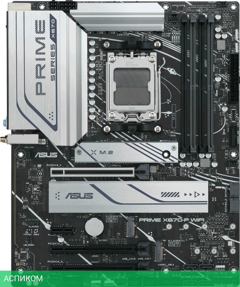 Материнская плата ASUS Prime X670-P WiFi DDR5
