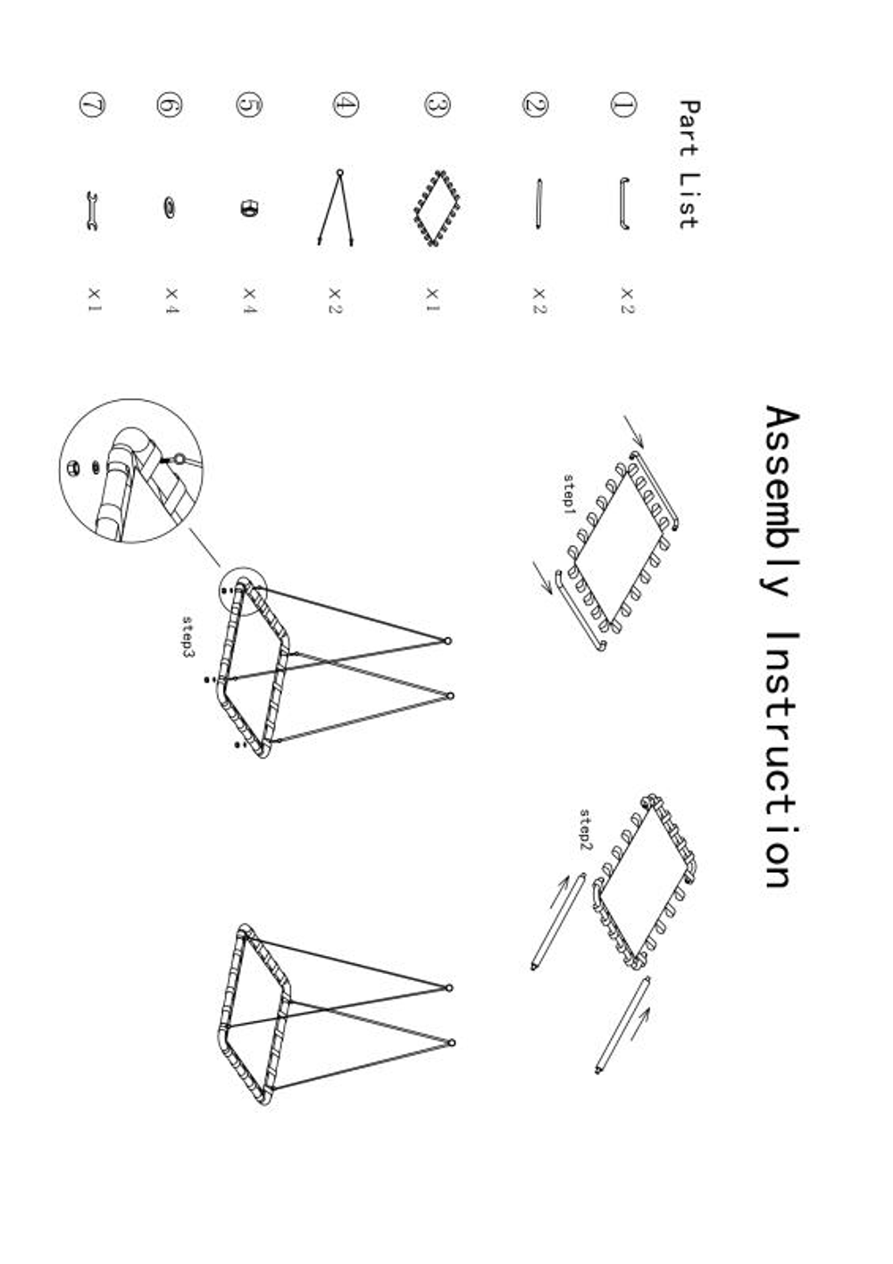 Качели подвесные Гнездо арт.RS-118cm Китай прямоугольные без подушки "Garden story"