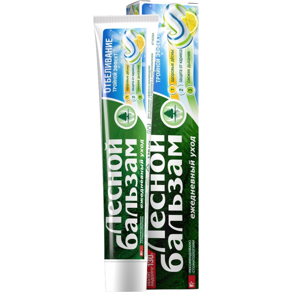 Зубная паста Лесной бальзам Отбеливание 130 мл