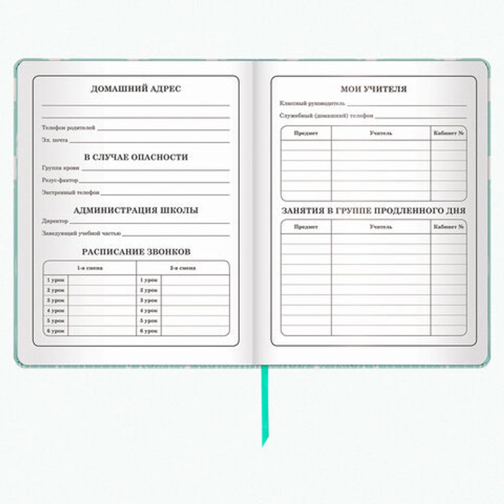 Дневник 1-4 класс 48 л., обложка кожзам (твердая), застежка, ЮНЛАНДИЯ, "ПАНДА", 105956