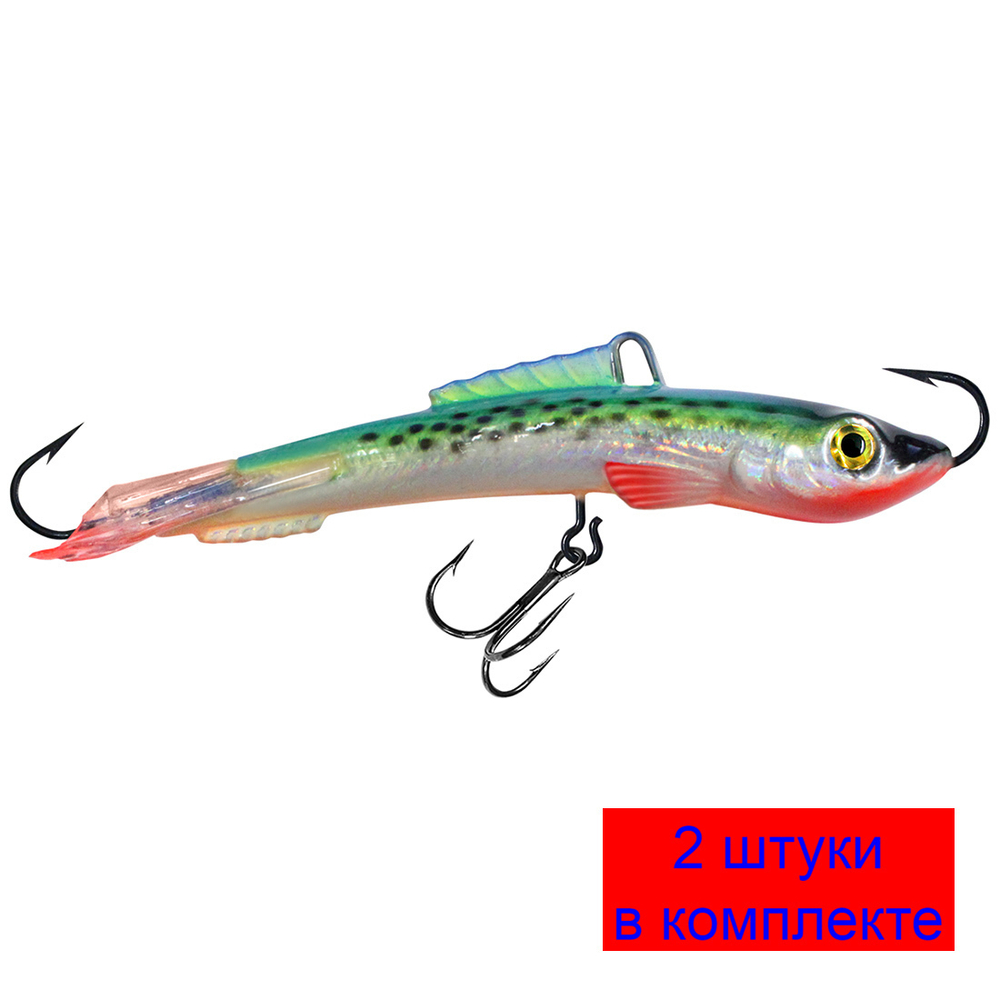 Балансир рыболовный TUSHKAN-7 77mm 2 штуки 31 г.