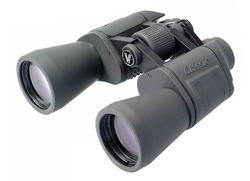 Бинокль Veber Classic БПЦ 20x50 VR серый [23907]