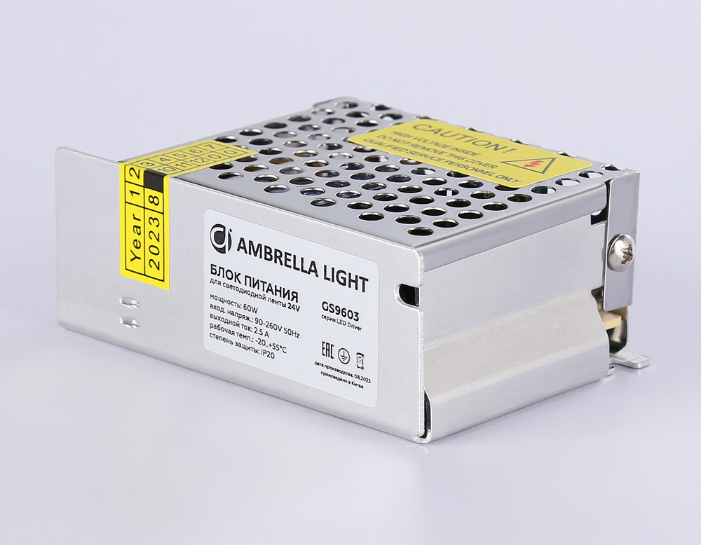 Блок питания для светодиодной ленты 24V 60W 2.5A IP20 90-260V 85*58*34 GS9603
