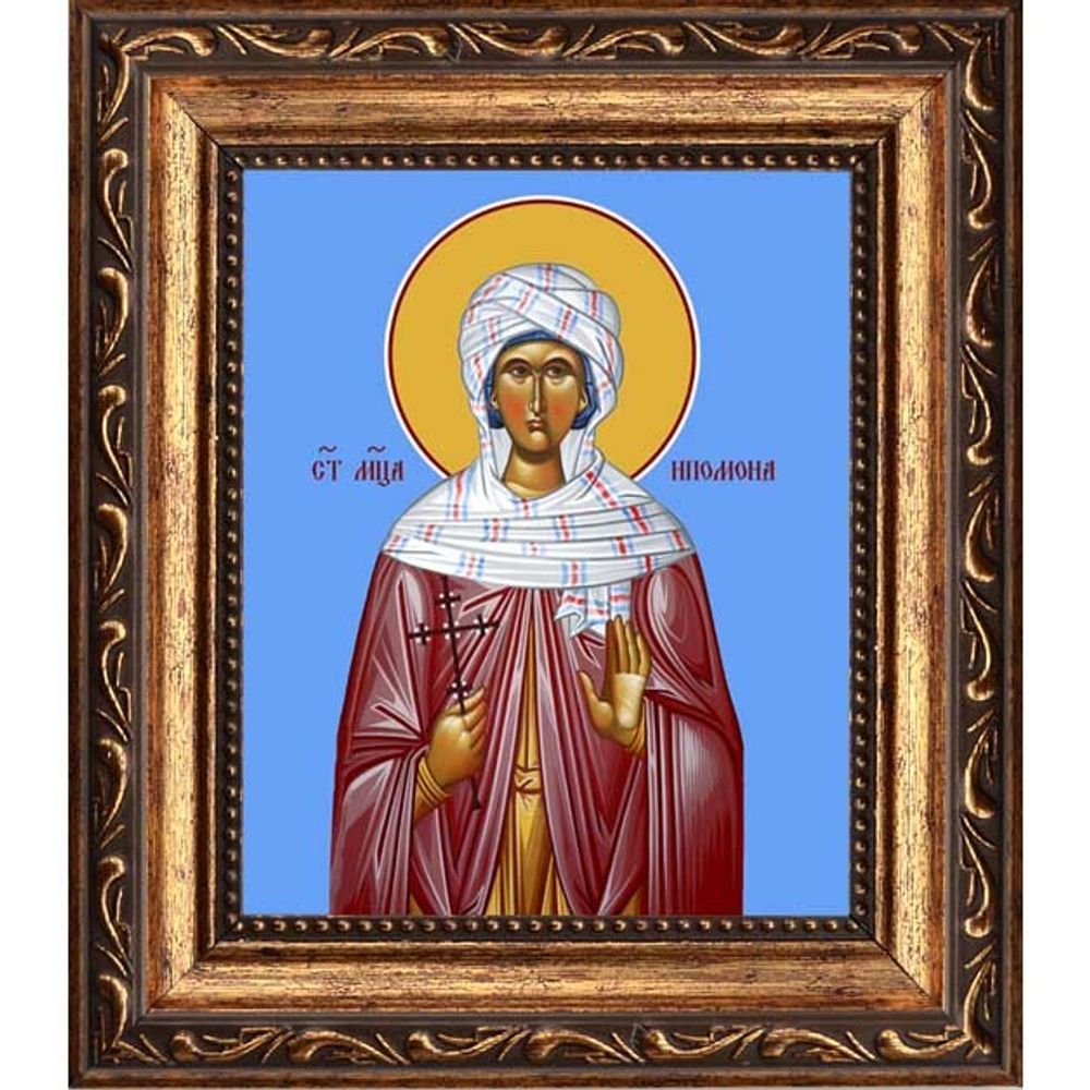 Ипомона (Ипомони) святая мученица. Икона на холсте.