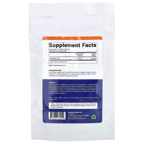 Vitamatic, пантотеновая кислота, витамин B5, 100 г (3,5 унции)