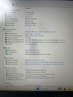 Ноутбук Lenovo Legion 5 15ARH05H (82B10083RU) 15.6"/AMD Ryzen 7 4800H /RAM 16 GB/SSD 512 GB/RTX2060/1920x1080/IPS 144 Hz/Windows 11/Подсветка кл-ры: LED/черный. Состояние: B1